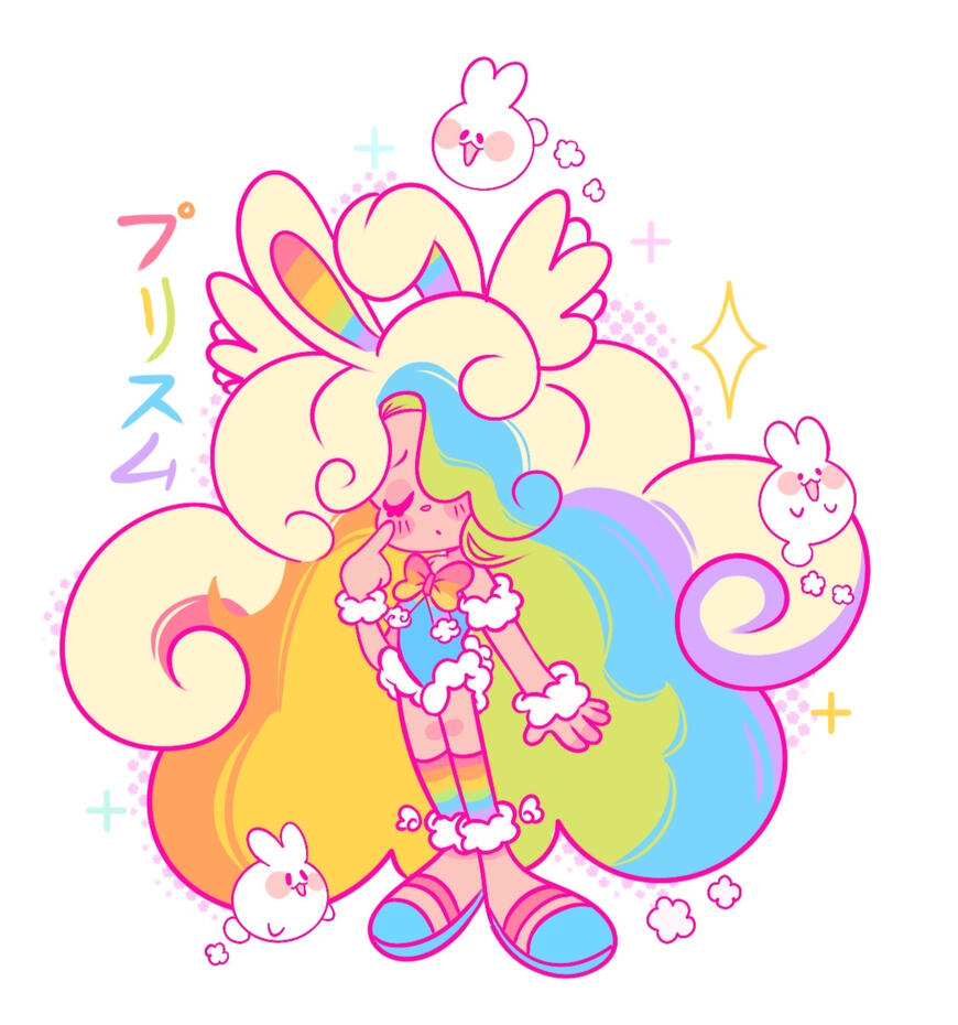 Simple Decora