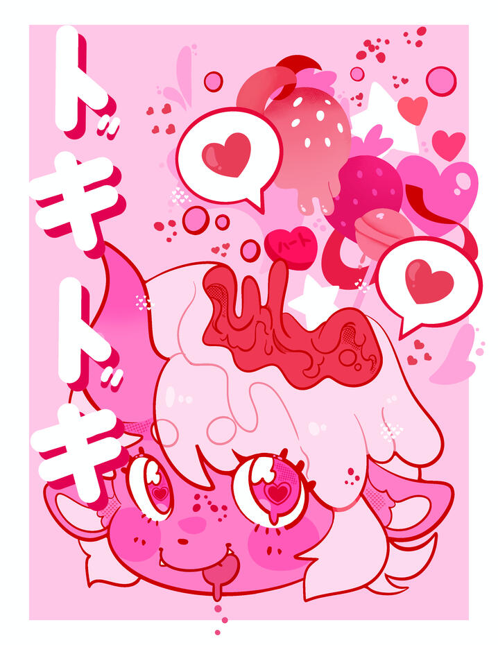 Riso Print