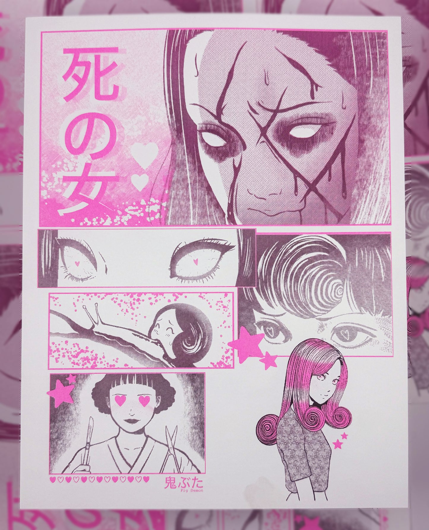 Junji Ito Riso Print