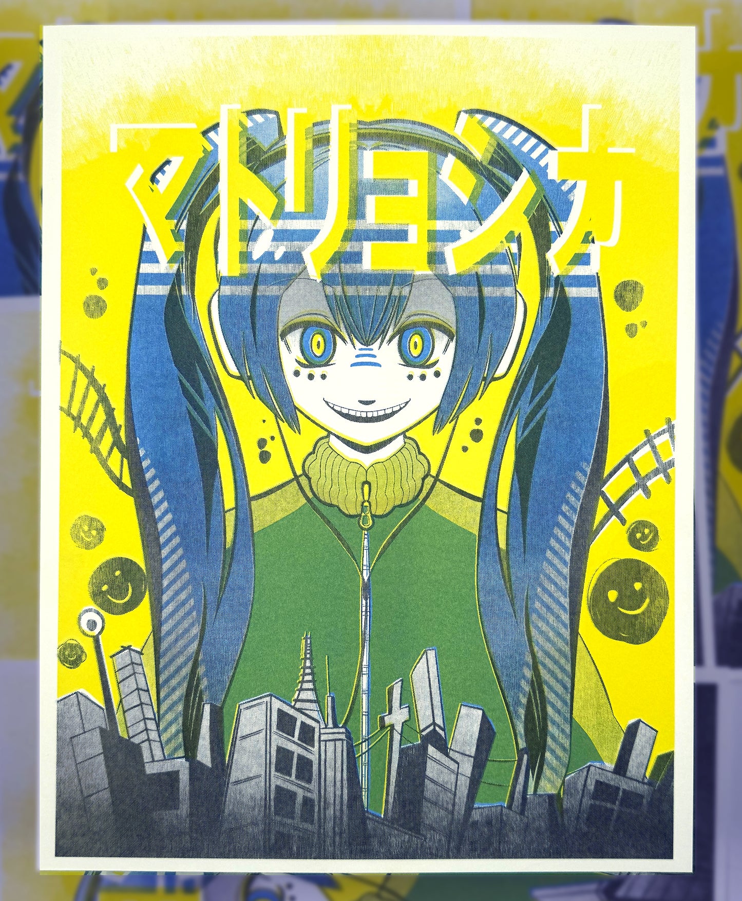 Matryoshka Riso Print